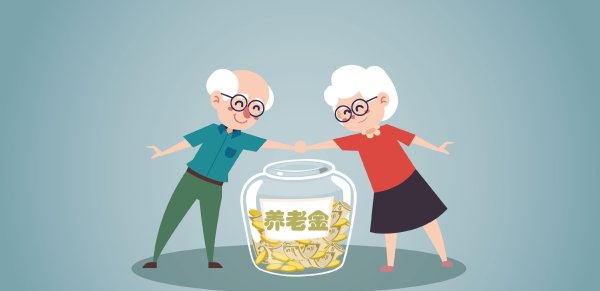 上阳网配资 农民养老金好消息! 2025年农民每月能增长100元? 是真的吗? 看看