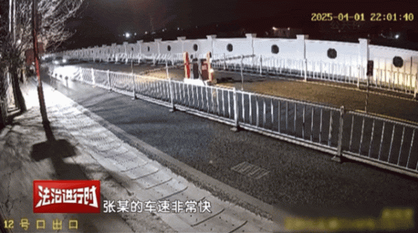 658金融网 酒后驾车酿事故，“小算计”变成“大代价”