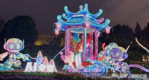 好多牛 2025年北京中秋国庆彩灯游园会开幕